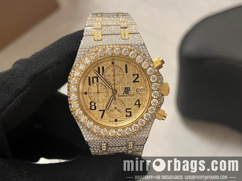 AP 42mm 110345 Watch
