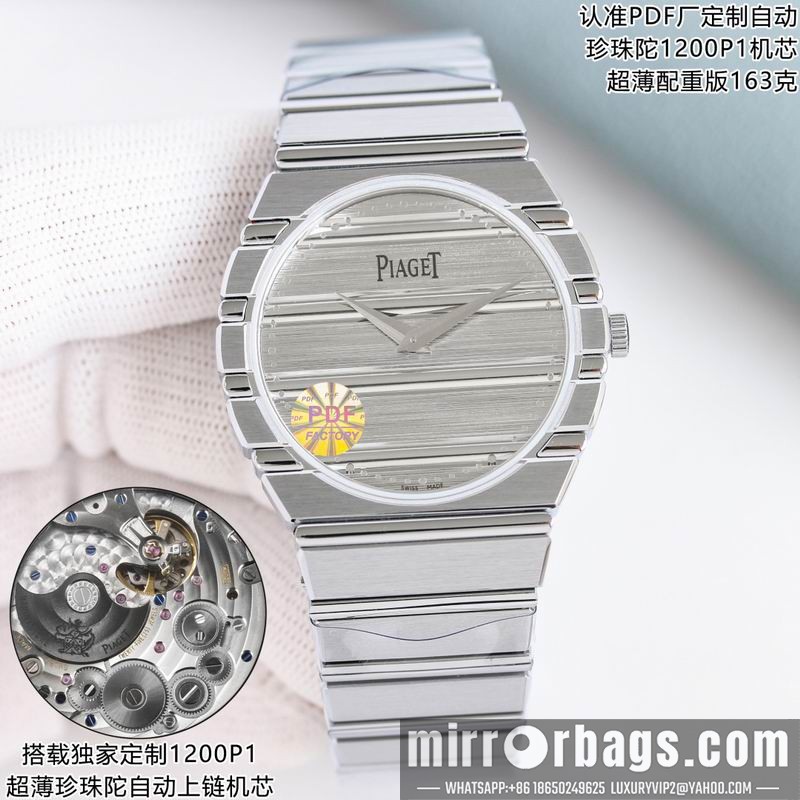 Piaget 38mm 040914 Watch