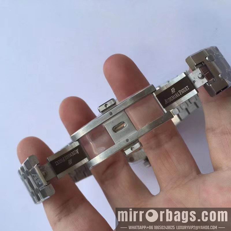 AP 42mm 082251 Watch