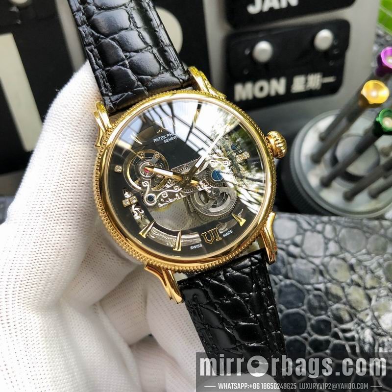 Patek Philippe 42mm 090465 Watch