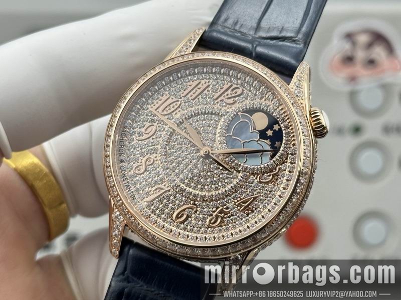Vacheron Constantin 37mm 010537 Watch