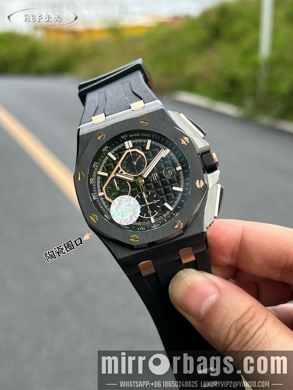 AP 44mm 101403 Watch