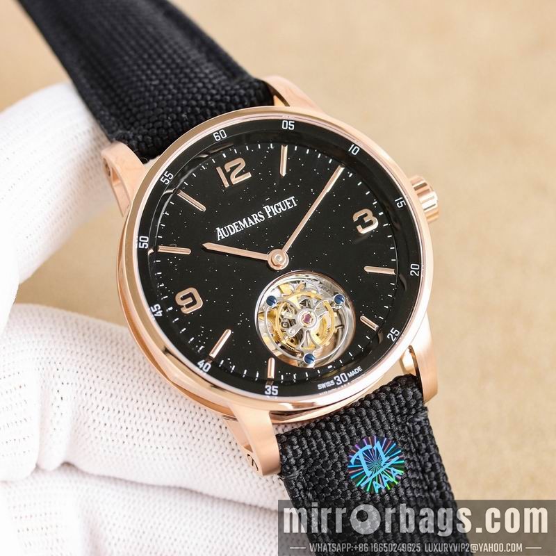 AP 42mm 032561 Watch