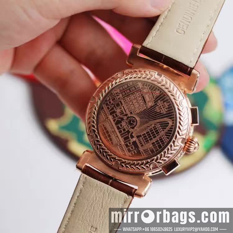 Patek Philippe 44mm 092137 Watch