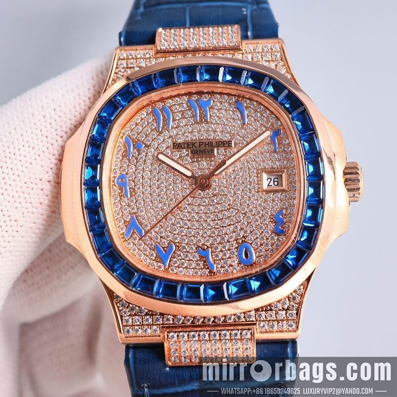 AP 40mm 082134 Watch
