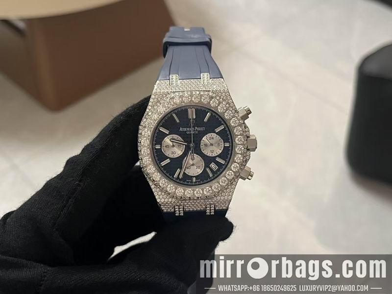 AP 42mm 110350 Watch