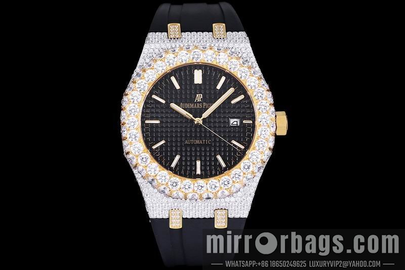 AP 42mm 082102 Watch