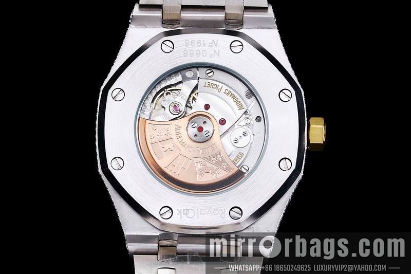 AP 42mm 082105 Watch