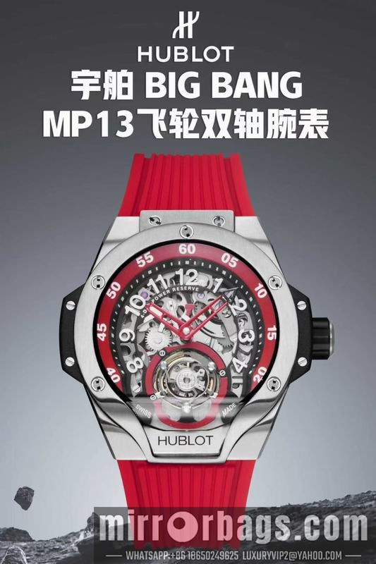 Hublot 42mm 042306 Watch