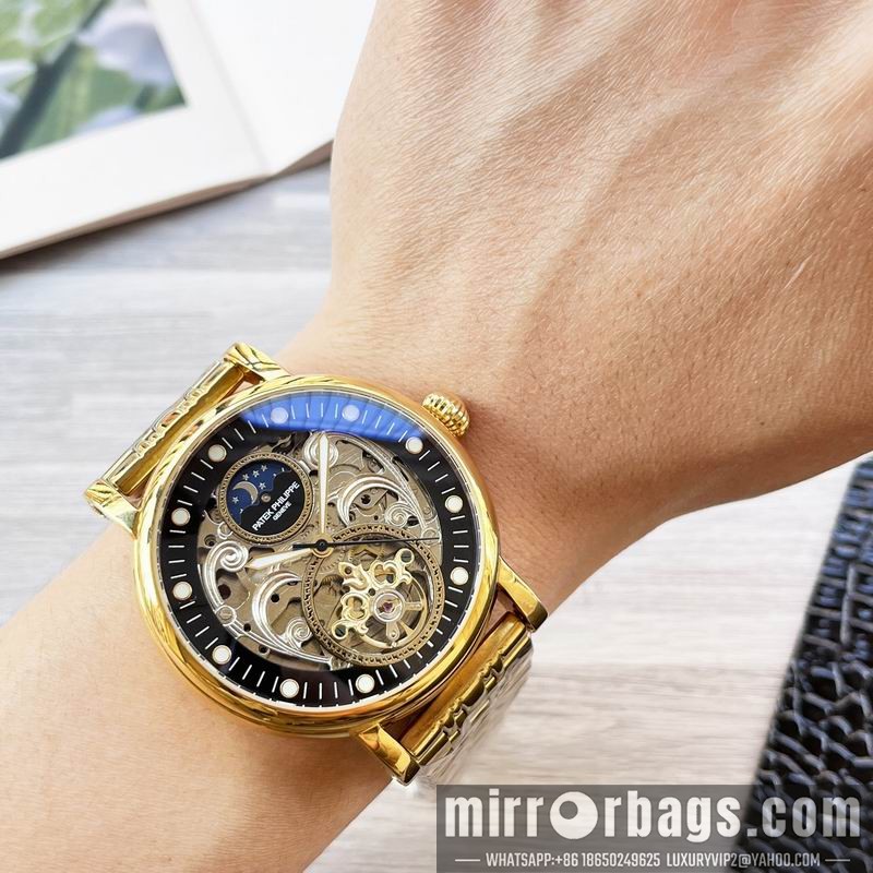 Patek Philippe 42mm 032571 Watch