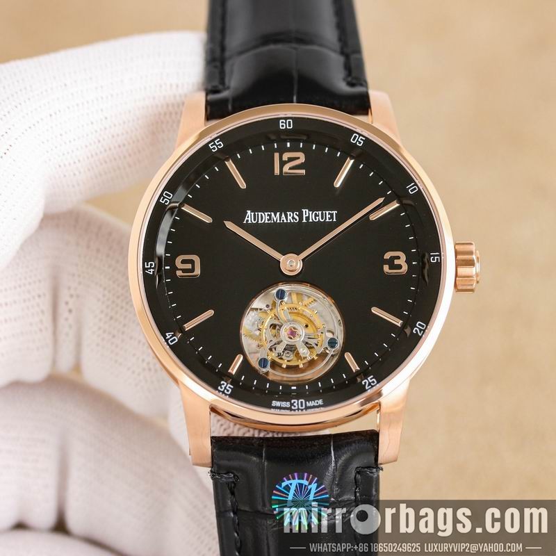 AP 42mm 032561 Watch