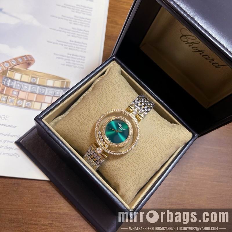 Chopard 32mm 042917 Watch