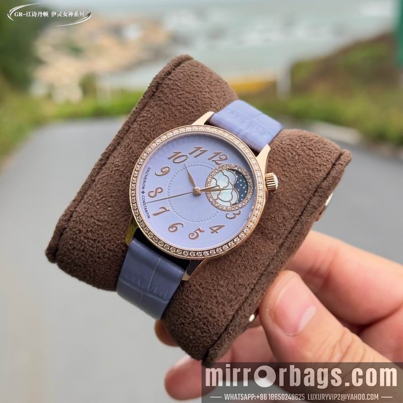 Vacheron Constantin 37mm 040908 Watch