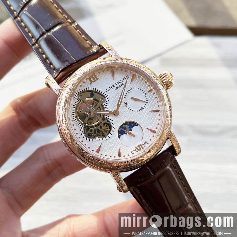 Patek Philippe 43mm 090420 Watch