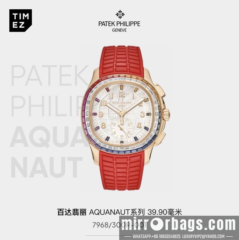AP 39.9mm 032560 Watch