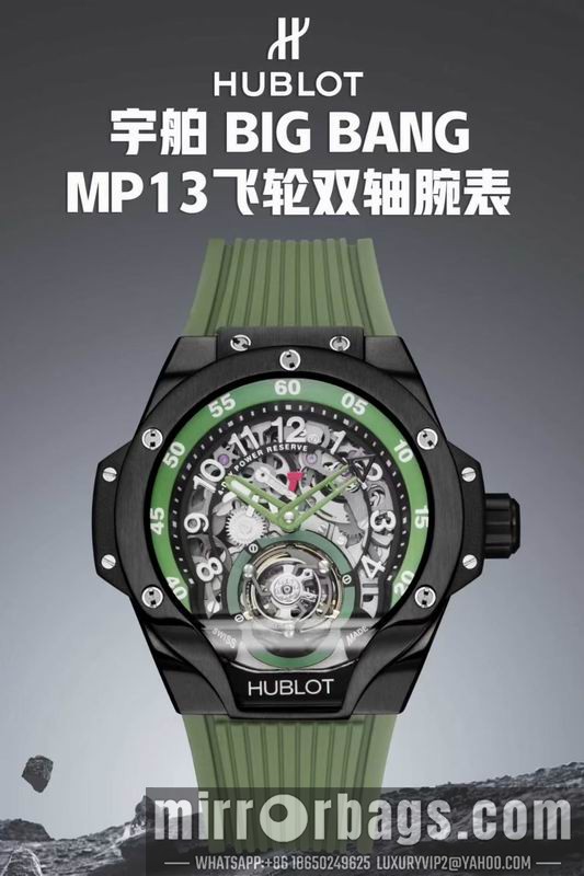 Hublot 42mm 042306 Watch