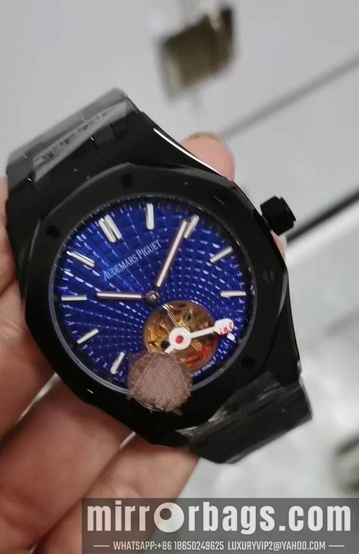 AP 42mm 082251 Watch