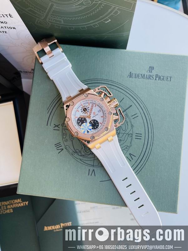 AP 44mm 092104 Watch