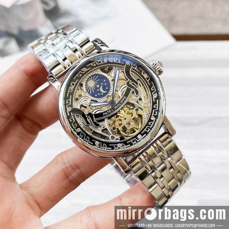 Patek Philippe 42mm 082374 Watch