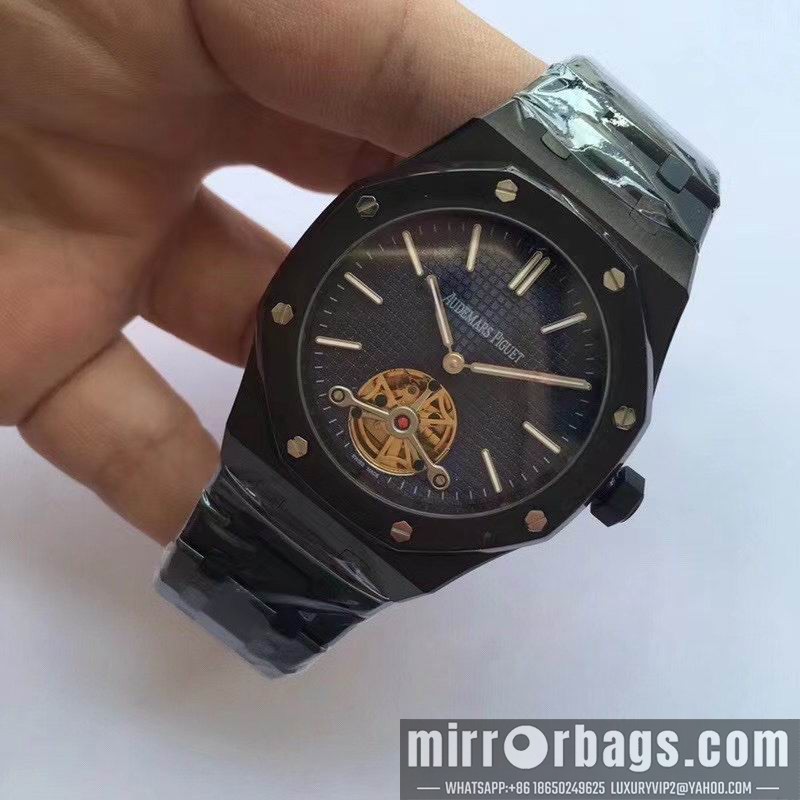 AP 42mm 082251 Watch