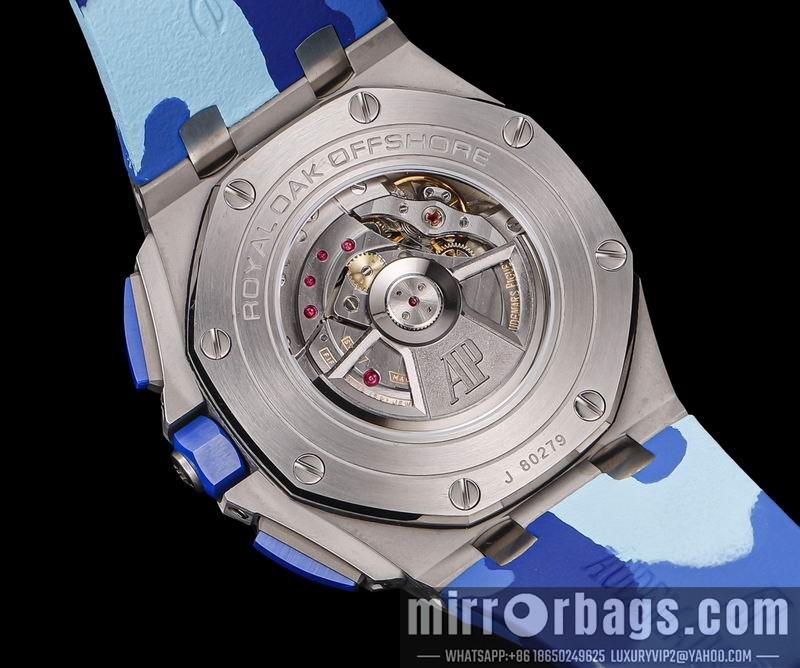 AP watch 080430 Watch