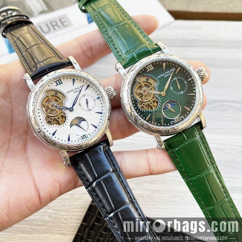 Patek Philippe 43mm 090420 Watch