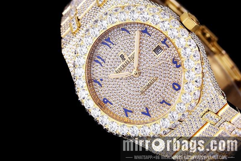 AP 42mm 082104 Watch