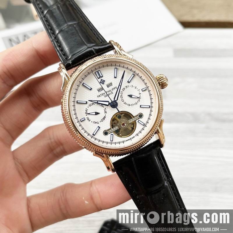 Patek Philippe 41mm 090423 Watch