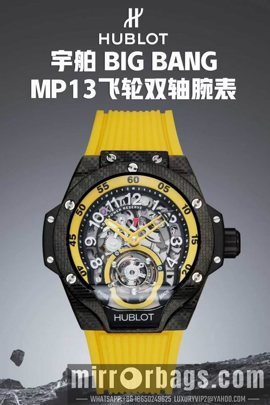 Hublot 42mm 042306 Watch
