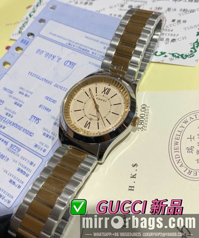 Gucci 38mm 080492 Watch