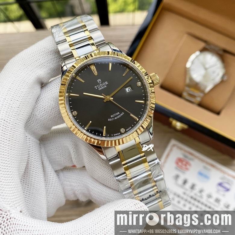 Tudor 2nms57 Watch