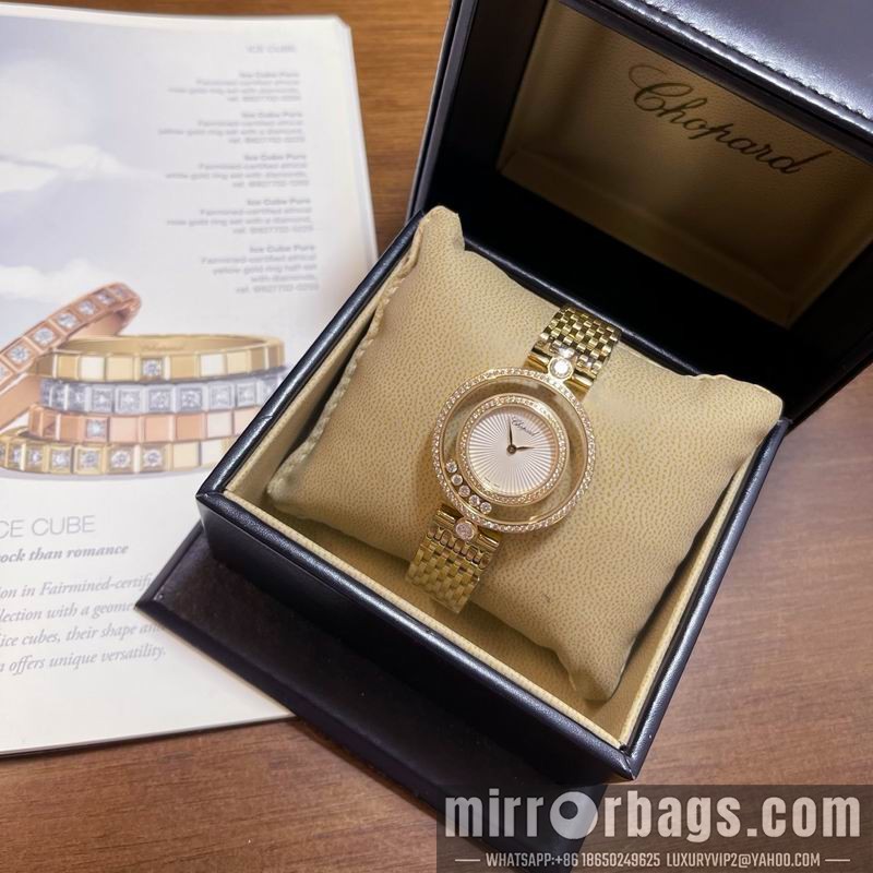 Chopard 32mm 042917 Watch