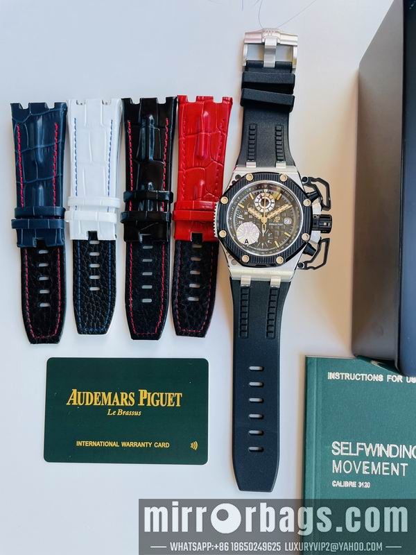 AP 44mm 092105 Watch