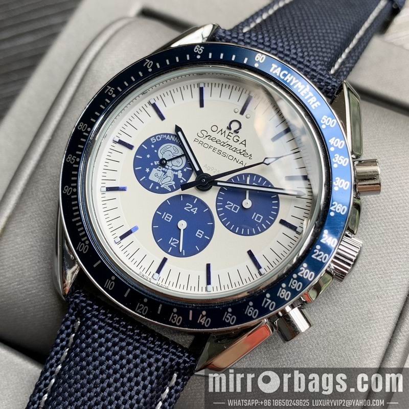 Omega 42mm 090534 Watch