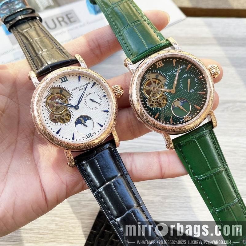 Patek Philippe 43mm 090420 Watch