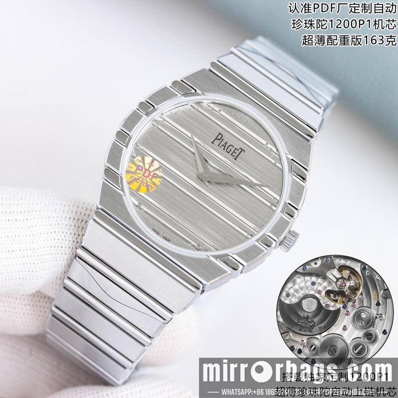 Piaget 38mm 040914 Watch