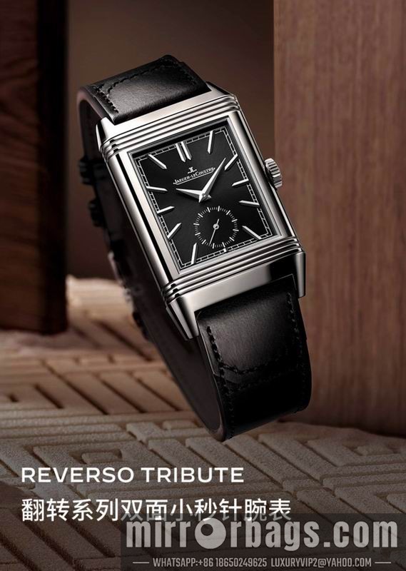 Jaeger Lecoultre 23X34mm 092325 Watch