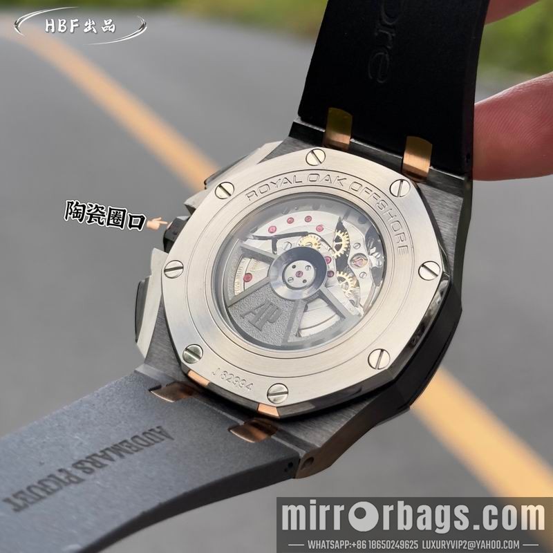AP 44mm 101403 Watch