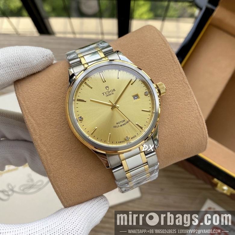 Tudor 2nms56 Watch
