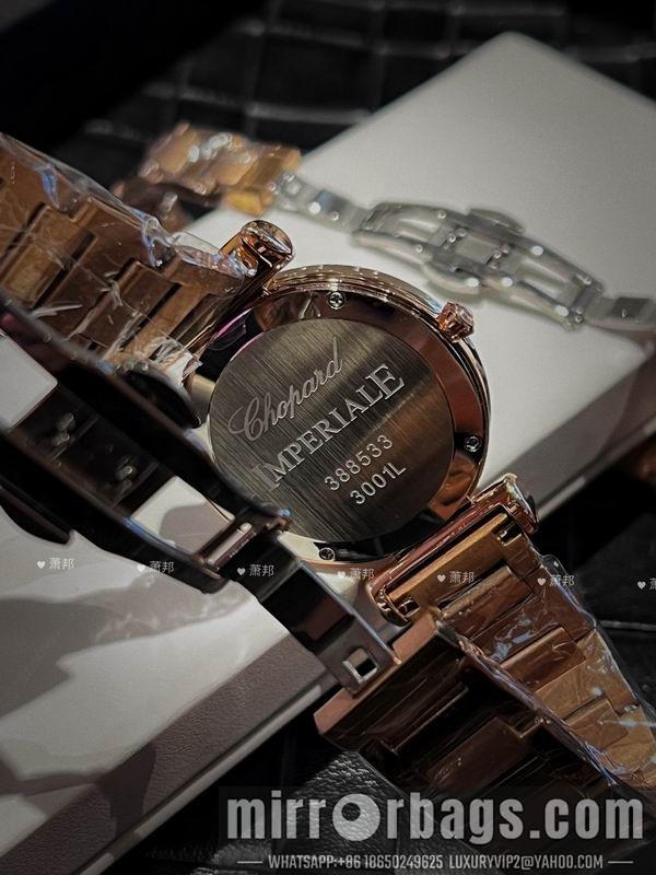 Chopard 36mm 29mm 010517 Watch