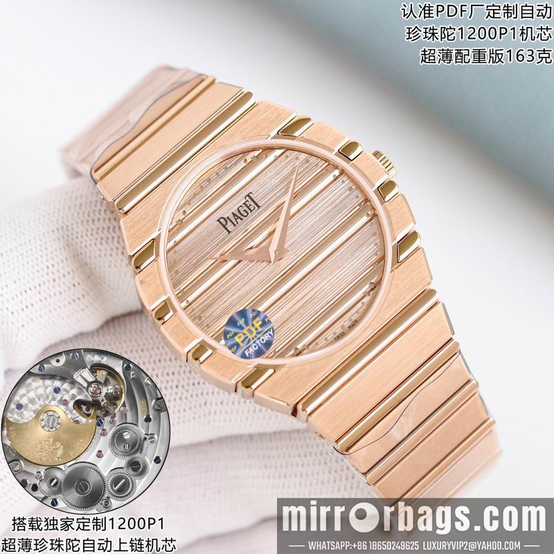 Piaget 38mm 040914 Watch
