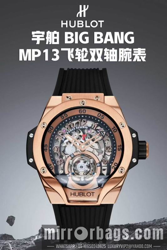 Hublot 42mm 042306 Watch