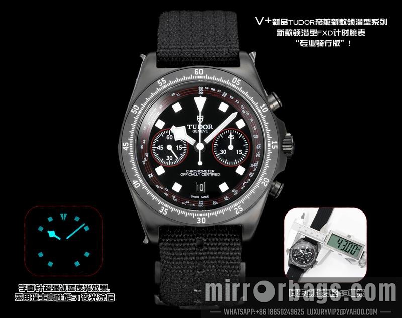 Tudor watch 010536 Watch