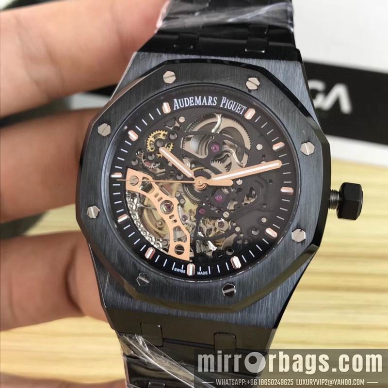 AP 41mm 082245 Watch