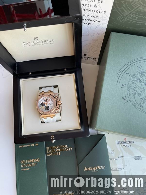 AP 44mm 092104 Watch