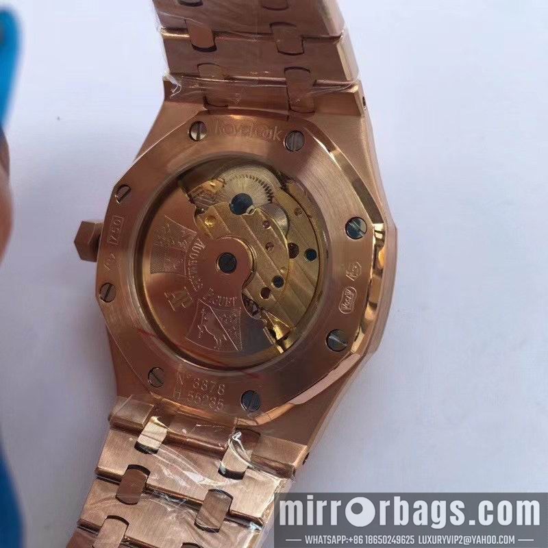 AP 42mm 082251 Watch