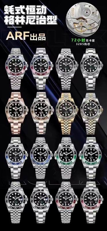 Rolex watch 080807 Watch