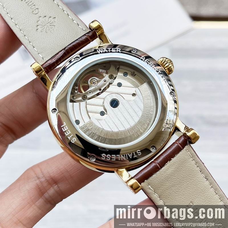 Patek Philippe 42mm 082375 Watch
