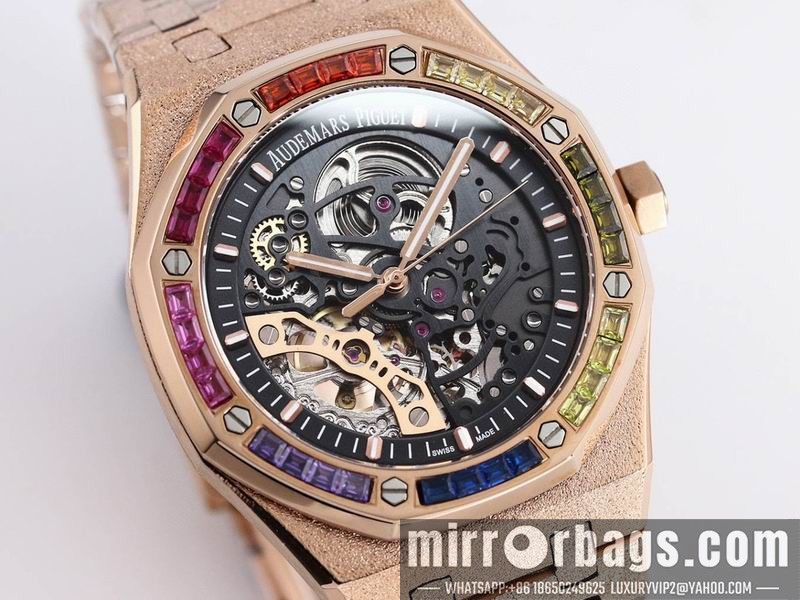 AP 41mm 082243 Watch