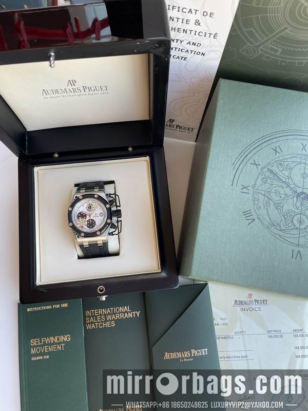 AP 44mm 092106 Watch